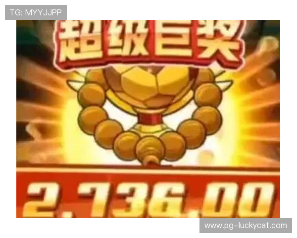 PG电子娱乐娱乐集团官网为玩家提供的多样化娱乐方式与最新优惠信息介绍